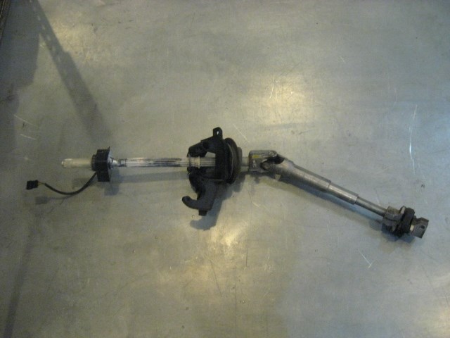 04 BMW M3 Steering Column Extension Arm  R18167
