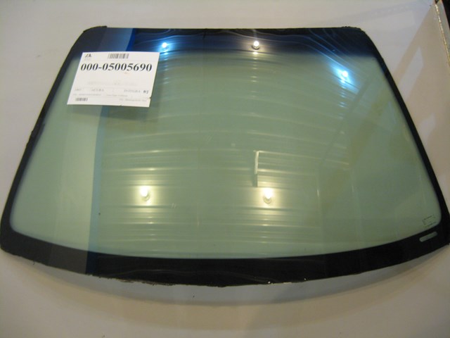 97 Acura INTEGRA Front Windshield Glass  R4595