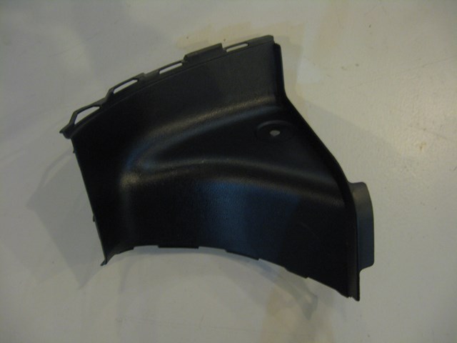 08 Nissan 350Z Rear RH Lower Strut Bar Cover  R5510