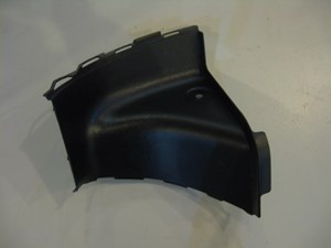 08 Nissan 350Z Rear RH Lower Strut Bar Cover  R5510