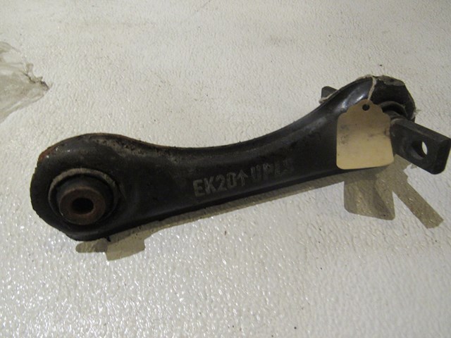 96 Acura INTEGRA Rear LH Lateral Link Arm  R5836