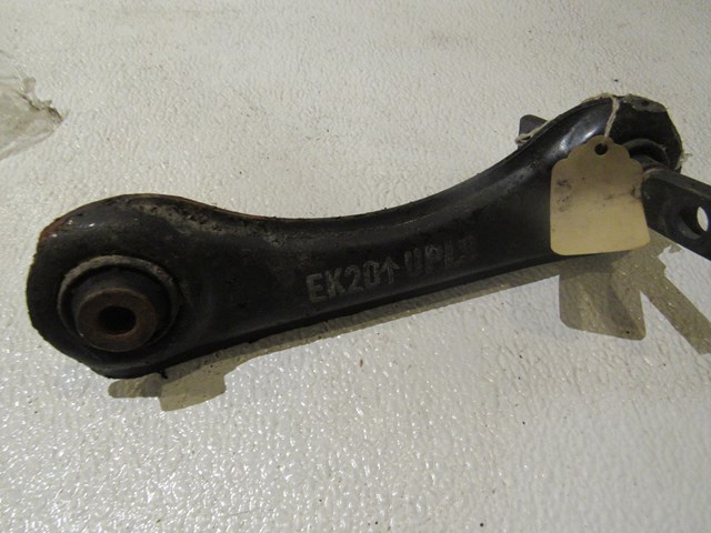 96 Acura INTEGRA Rear LH Lateral Link Arm  R5836