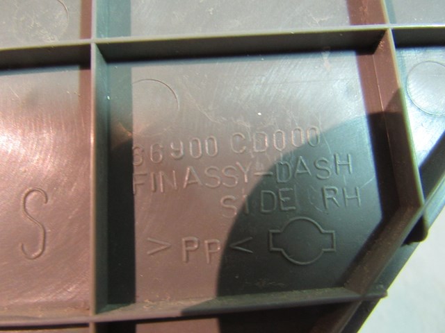 06 07 08 Nissan 350Z RH Lower Kick Panel Trim 66900 CD000- Frost R13769