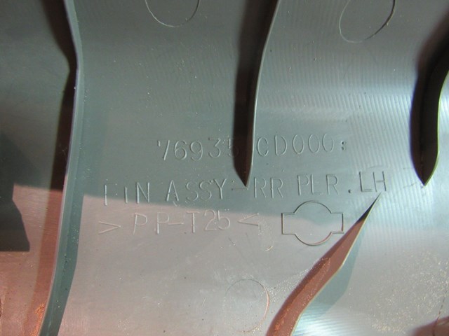 2006 Nissan 350Z Rear LH Quarter Window  C Pillar Trim 76935 CD000 Frost R13859