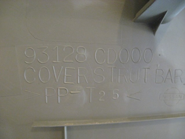 06 Nissan 350Z Rear Strut Tower Trim Panel 93128 CD000 R13874