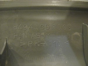 06 Nissan 350Z Rear RH Luggage Finisher Trim 84940 CD000 R13915