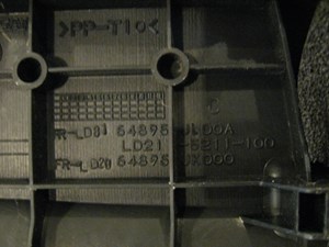 08 Infiniti G37 Brake Fluid Trim Surround 64895 JL00A R14444