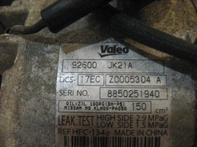 08 Infiniti G37 AC Compressor 92600 JK21A R14600