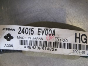 08 Nissan 350Z Rear Hatch Wiring Harness 24015 EV00A R14773