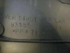 08 Nissan 350Z Rear RH Lower Strut Tower Trim 93156 CD000 R14784