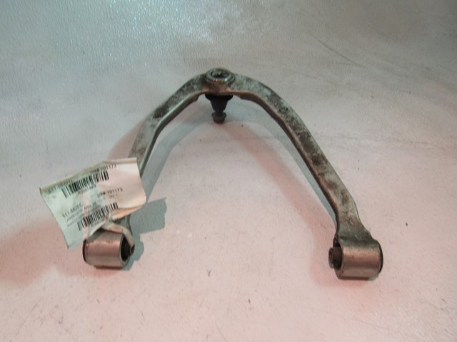 08 Nissan 350Z Front LH Upper Control Arm  R14978