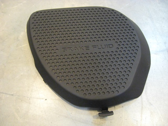 07 Nissan 350Z Brake Fluid Trim Cover - New 65275 CD000 R18219