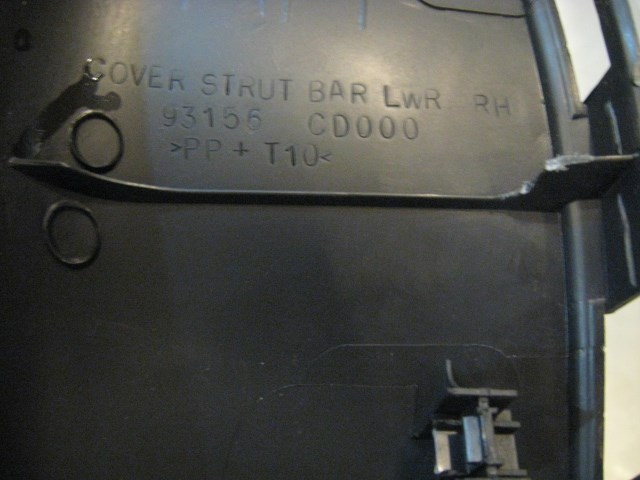 07 Nissan 350Z Lower RH Strut Tower Trim Cover 93156 CD000 R18363