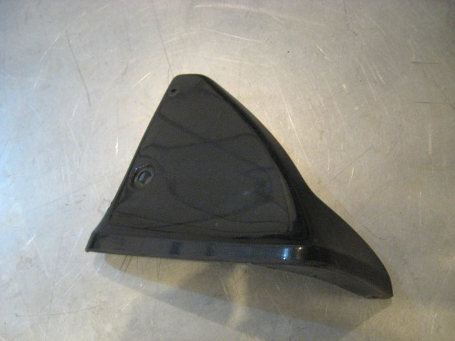 11 Nissan 370Z Rear RH Mud Guard  R18455