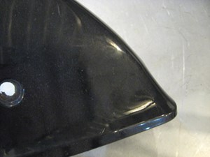 11 Nissan 370Z Rear RH Mud Guard  R18455