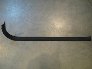 05 Infiniti G35 RH Door Sill Plate  R18512