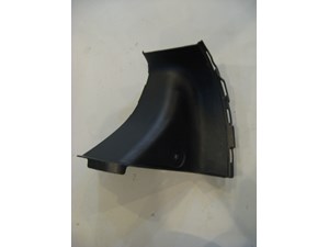 06 Nissan 350Z Lower RH Strut Bar Cover  R7003