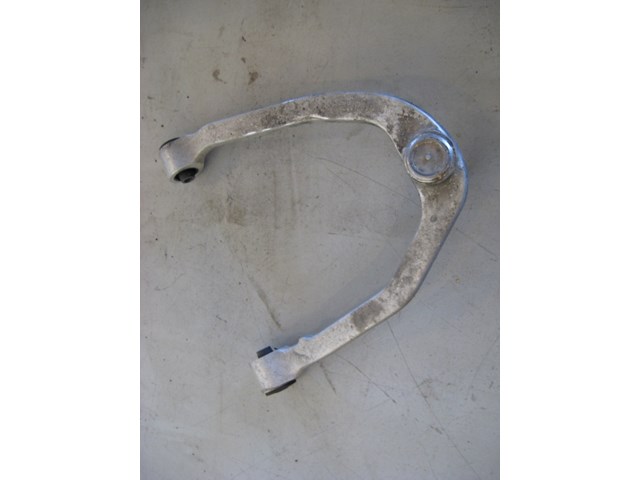 06 Nissan 350Z Front RH Upper Control Arm  R7926