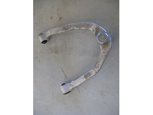 06 Nissan 350Z Front RH Upper Control Arm  R7926