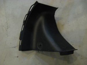 06 Nissan 350Z Rear Lower LH Strut Bar Cover  R8124