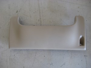 97 Honda PRELUDE Under Steering Column Trim Panel 77300 S30 A000 R8283