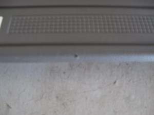 03 Acura RSX RH Passenger Door Sill Plate  R8437