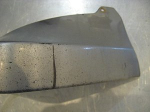 04 Nissan 350Z Rear LH Bumper Splash Guard  R15100