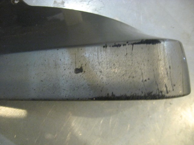 04 Nissan 350Z Rear RH Bumper Splash Shield  R15103