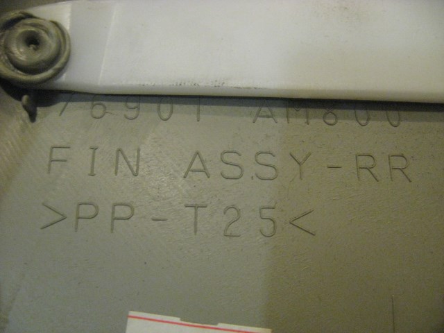 04 Infiniti G35 LH Tan Quarter Trim Panel 76901 AM800 R15366