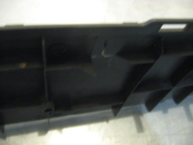 04 Nissan 350Z Rear Hatch Luggage Finish Plate  R15425