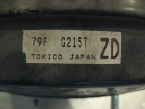 08 Subaru IMPREZA WRX Brake Booster  R15974
