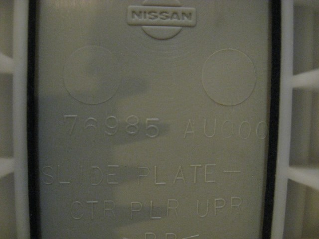 06 Infiniti G35 RH B Pillar Trim Panel 76985 AU000 R16665