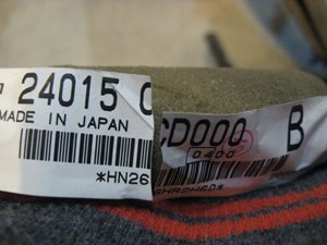 03 Nissan 350Z Tail Lamp Wire Harness 24015 CD000 R9825