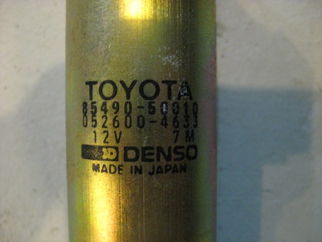 92 Lexus SC400 Gas Lid Actuator 85490 50010 R10689