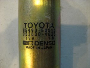 92 Lexus SC400 Gas Lid Actuator 85490 50010 R10689