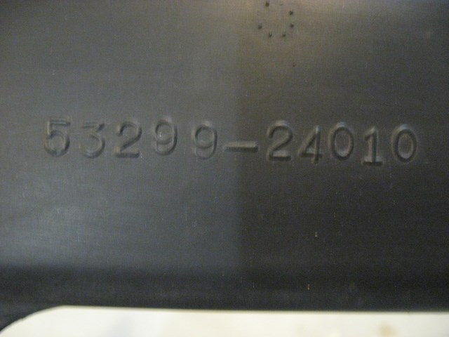 92 Lexus SC400 Air Duct 53299 24010 R10703