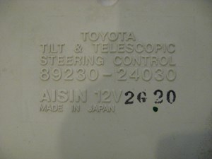 92 Lexus SC400 Tilt & Telescopic Steering Unit 89230 24030 R10781