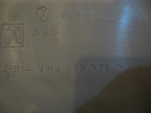 96 Volkswagen JETTA Rear LH Driver Door Sill Plate  R11089