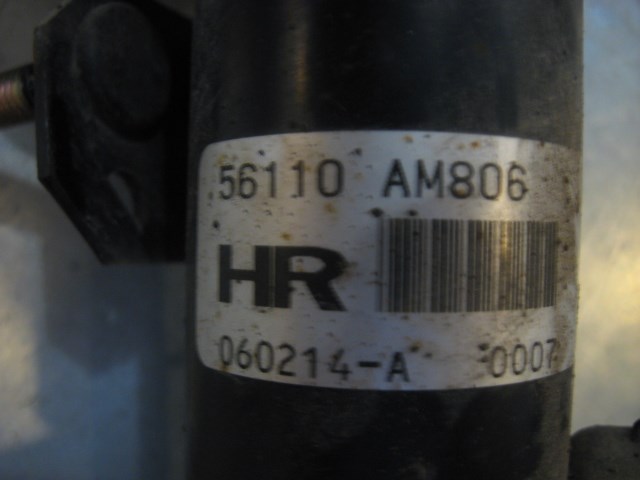 06 Infiniti G35 Front RH Strut Spring W/O Sport Pkg 56110 AM806 R20271