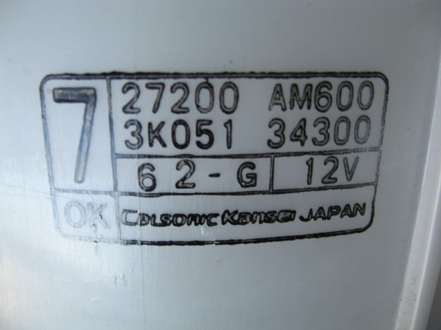 06 Infiniti G35 Blower Motor Assy 27200 AM600 R20349