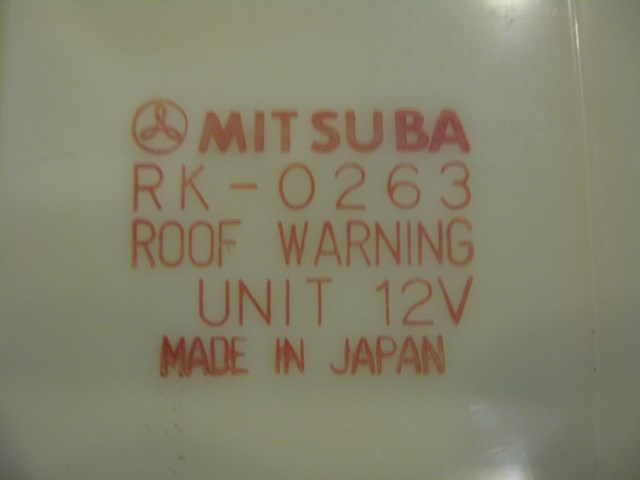 95 Honda DEL SOL Roof Warning Computer  R2401