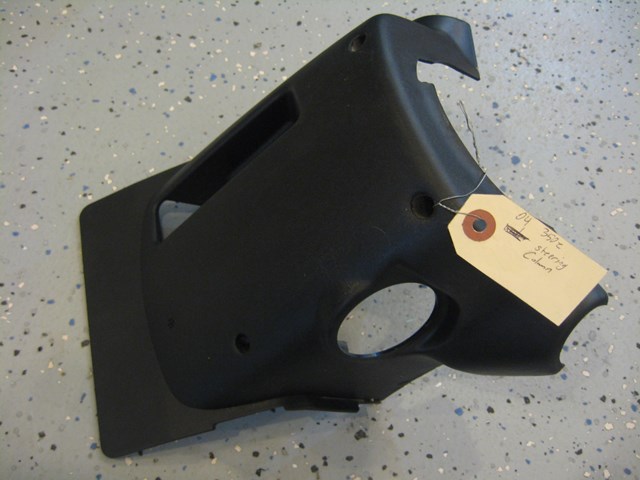 04 Nissan 350Z Steering Column Trim R2743