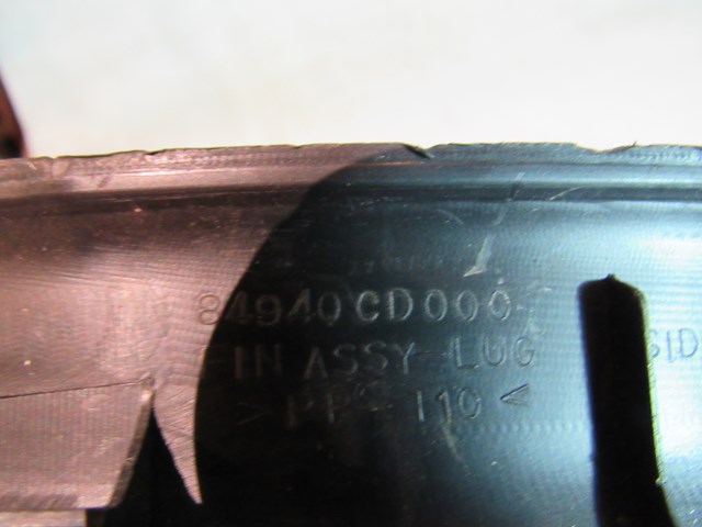 03 04 05 06 07 08  Nissan 350z RH Hatch Finisher 84940-CD000 R2972