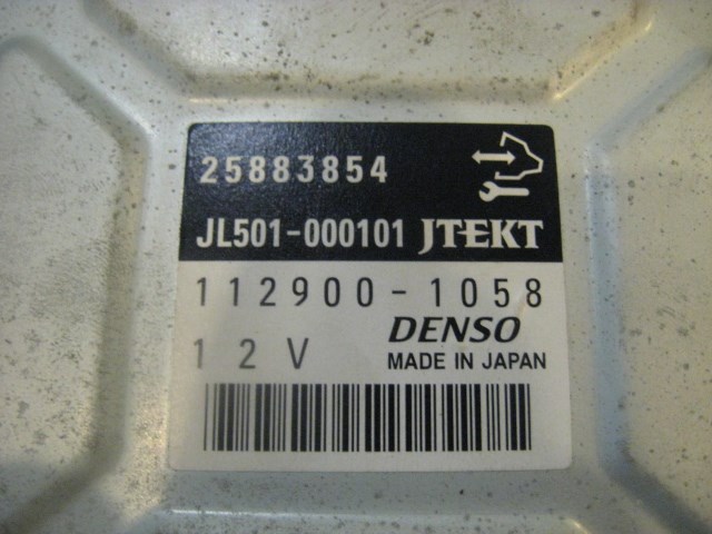 07  EQUINOX Power Steering Module 25883854 R17032
