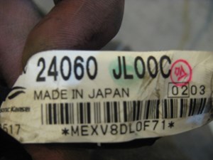 08 Infiniti G37 Coupe Sunroof Wiring Harness 24060 JL00C R11431