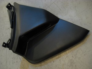 03 Infiniti G35 Front RH Lower Kick Panel  R11566