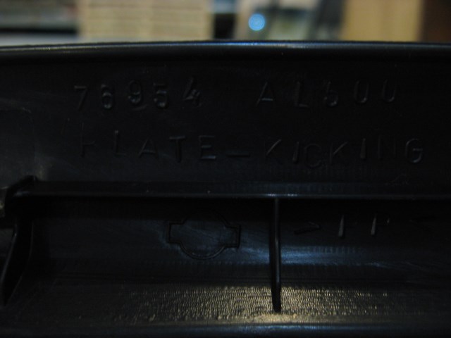 03 Infiniti G35 Rear LH Door Sill Trim. 76954 AL500 R11675