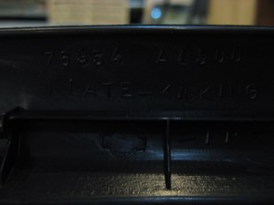 03 Infiniti G35 Rear LH Door Sill Trim. 76954 AL500 R11675