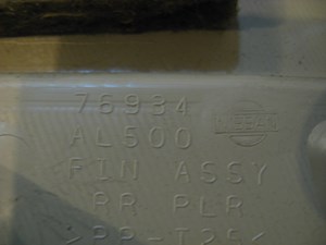 03 Infiniti G35 Rear RH C Pillar Trim 76934 AL500 R11714