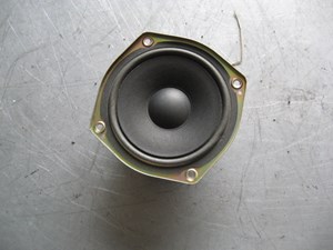2003 Nissan 350z RH Rear Speaker